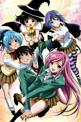 Rosario + Vampire