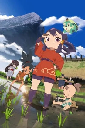 Sakuna - Of Rice and Ruin