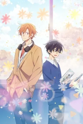 Sasaki and Miyano