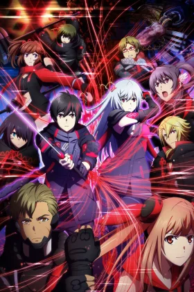 Scarlet Nexus