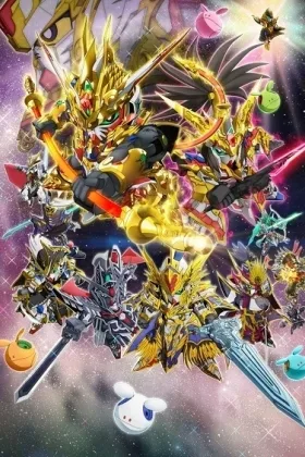 SD Gundam World Heroes