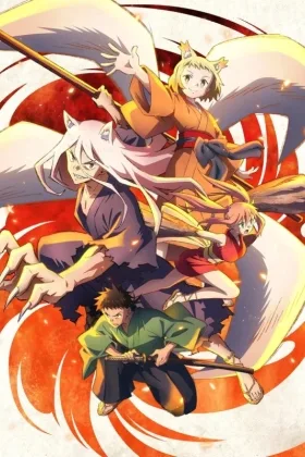 Sengoku Youko