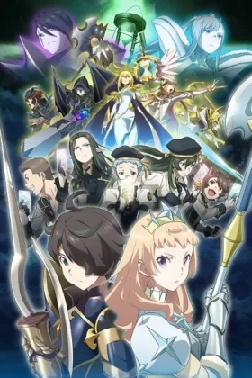 Seven Knights Revolution: Hero Successor