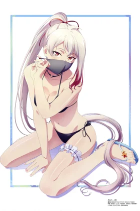 Shinobi no Ittoki