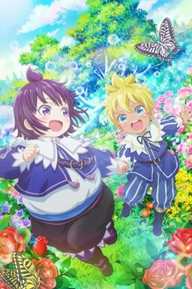 Shirohiyo: Reincarnated as a Neglected Noble - Raising My Baby Brother With Memories From My Past Life