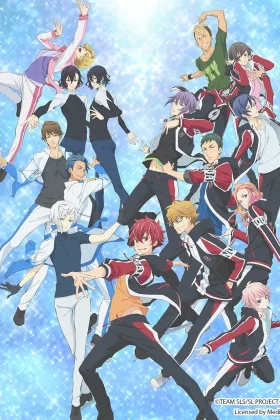 Skate-Leading Stars
