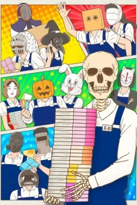 Skull-face Bookseller Honda-san