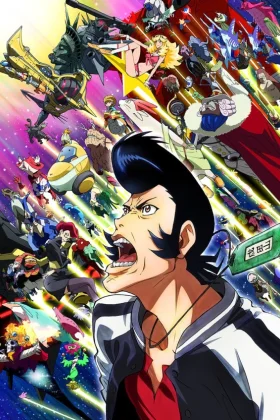 Space Dandy