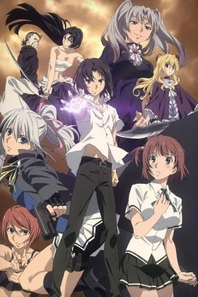 Taboo Tattoo