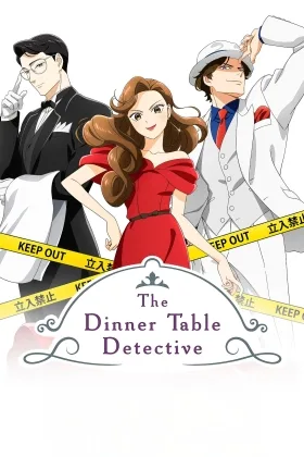 The After-Dinner Mysteries