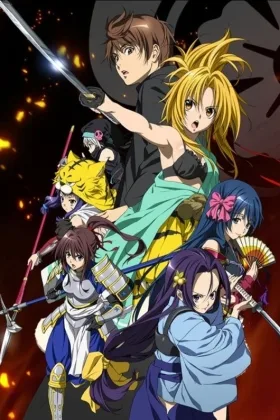 The Ambition of Oda Nobuna
