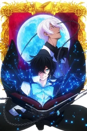 The Case Study of Vanitas