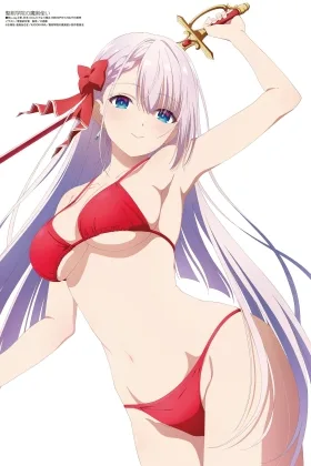 The Demon Sword Master of Excalibur Academy