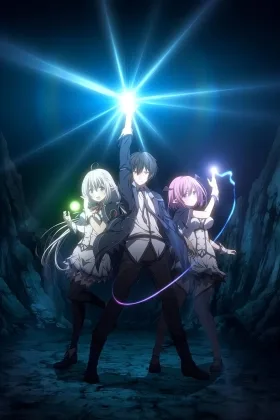 The Greatest Demon Lord Is Reborn as a Typical Nobody