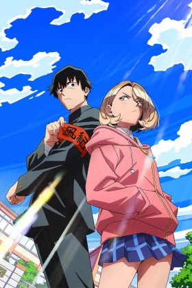 The Klutzy Class Monitor and the Girl with the Short Skirt