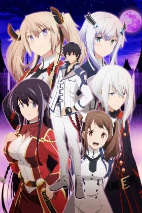 The Misfit of Demon King Academy