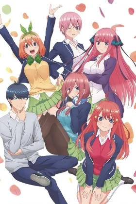 The Quintessential Quintuplets