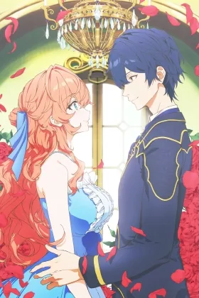 The Villainess Is Adored by the Prince of the Neighbor Kingdom