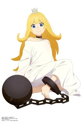 ’Tis Time for “Torture,” Princess