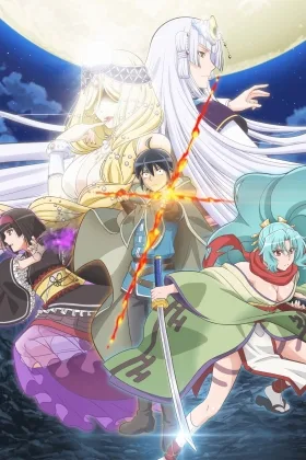 Tsukimichi: Moonlit Fantasy