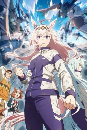 Uma Musume: Cinderella Gray