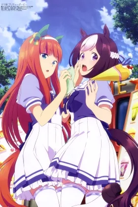 Uma Musume: Pretty Derby