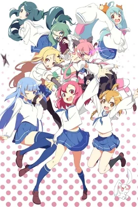 Urawa no Usagi-chan
