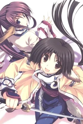 Utawarerumono