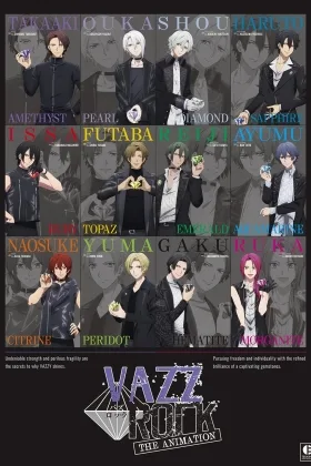 Vazzrock the Animation