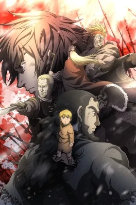 Vinland Saga