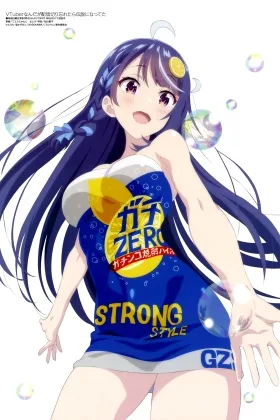 VTuber Legend: How I Went Viral after Forgetting to Turn Off My Stream