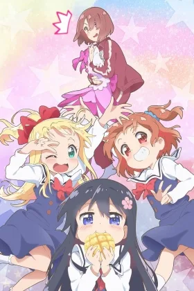 Wataten! An Angel Flew Down to Me