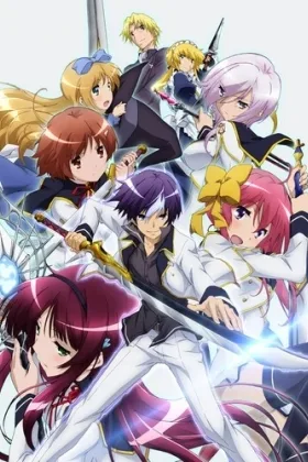 World Break: Aria of Curse for a Holy Swordsman
