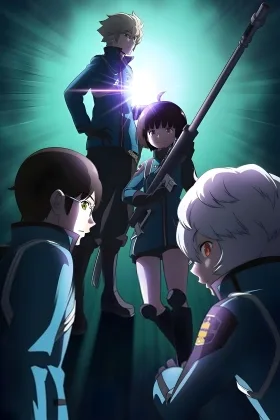 World Trigger