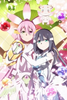 Yuki Yuna is a Hero
