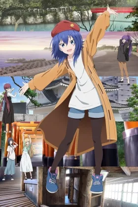 ZatsuTabi: That’s Journey