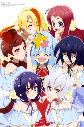 Zombie Land Saga